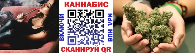 Все наркотики Казань Конопля Меф Гашиш