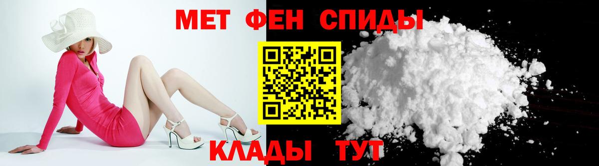 АМФ Premium Казань