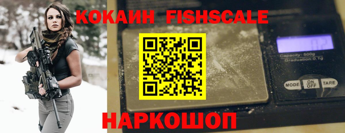 Гашиш Казань