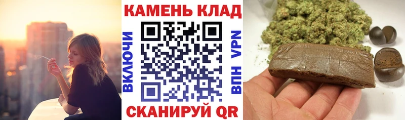 наркота  Казань  Гашиш hashish 
