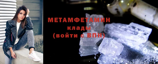 а пвп мука Новодвинск