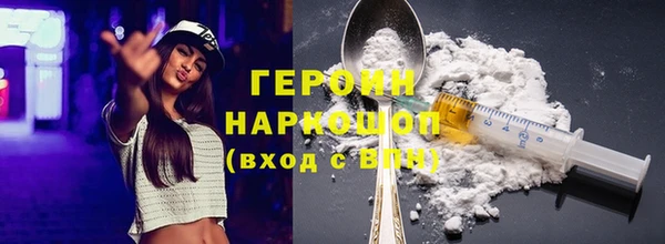 а пвп мука Новодвинск