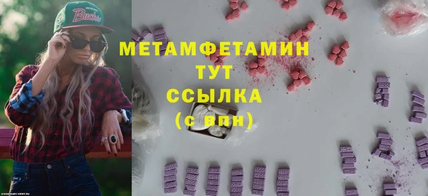 а пвп мука Новодвинск