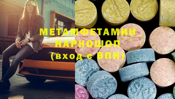а пвп мука Новодвинск