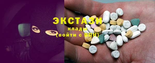 а пвп мука Новодвинск