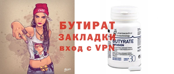 а пвп мука Новодвинск