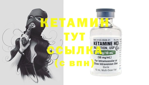 мдма Нефтегорск
