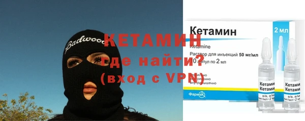 а пвп мука Новодвинск