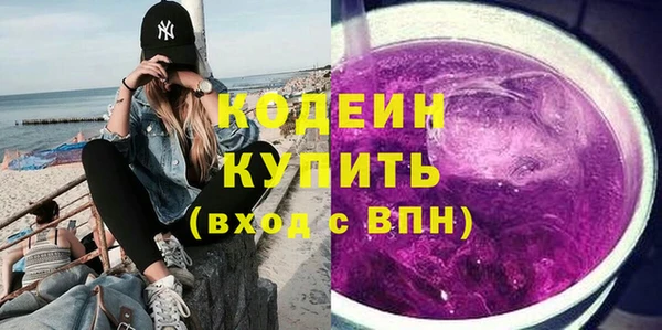 а пвп мука Новодвинск