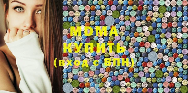 таблы Новозыбков