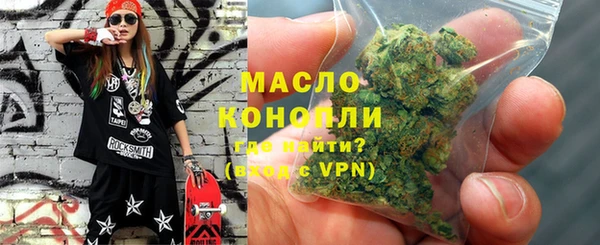 а пвп мука Новодвинск