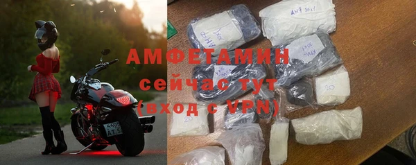 а пвп мука Новодвинск