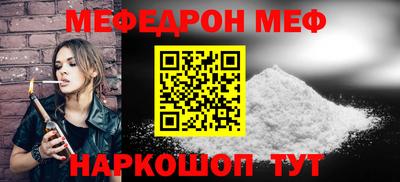 мет Берёзовский