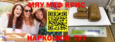 дмт Гай