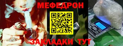 бошки Гатчина