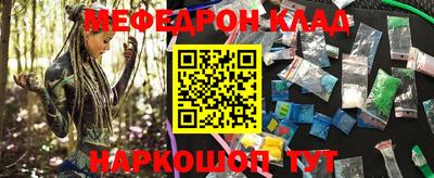 дмт Гай