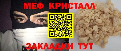 наркотики Гагарин