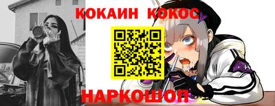 дмт Гай