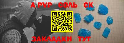дмт Гай
