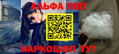 дмт Гай