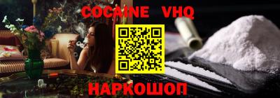 бошки Гатчина
