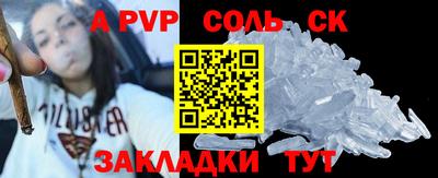 дмт Гай