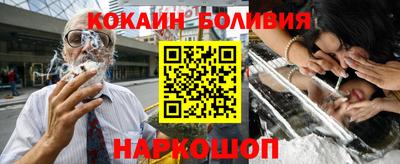 прущая мука Балашиха