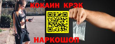 бошки Гатчина