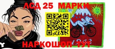 наркотики Гагарин
