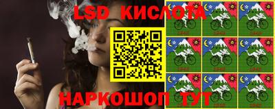 прущая мука Изобильный