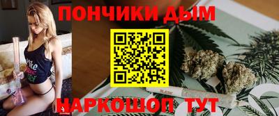 бошки Гатчина