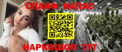 таблы Азнакаево