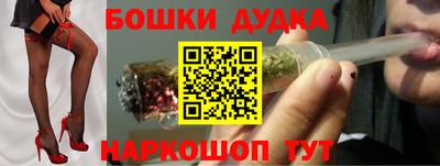 прущие грибы Ипатово