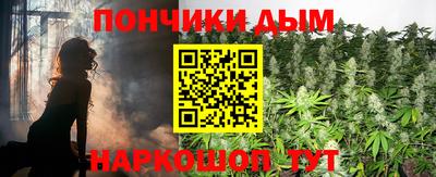 МДМА Балаково