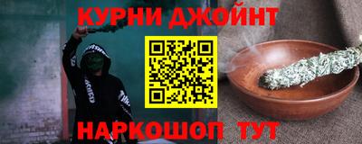 дмт Гай