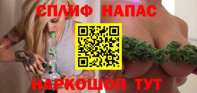 мет Берёзовский