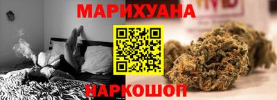 наркотики Гагарин