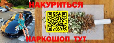 мет Берёзовский