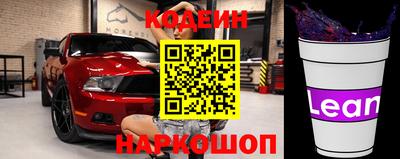 бошки Гатчина