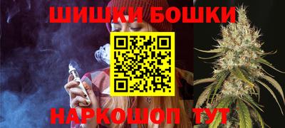 мет Берёзовский