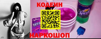 бошки Гатчина