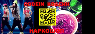 прущая мука Балашиха