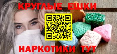 мет Берёзовский