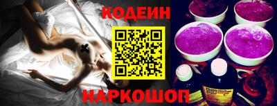 наркотики Гагарин