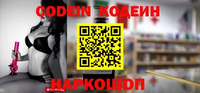 мет Берёзовский