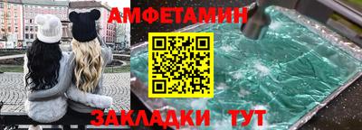 дмт Гай