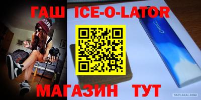 мет Берёзовский