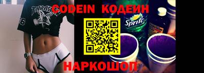 бошки Гатчина
