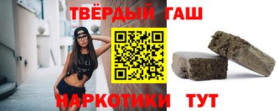 МДМА Балаково