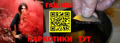 дмт Гай
